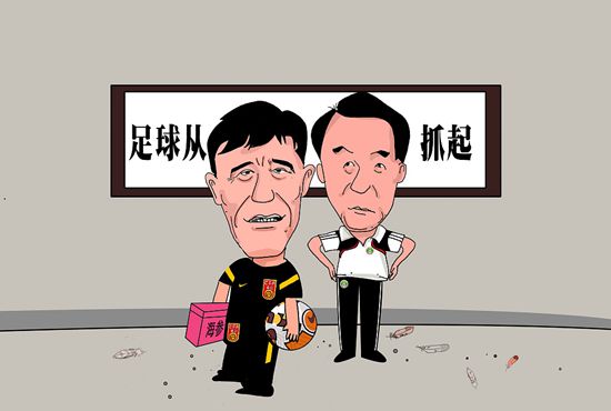 抗日战争期间，东北抗联司令员杨靖宇将军率部被日军重重包抄，杨将军号令主力突围，本身只带三名兵士——常怀忠、汤福禄和朱二十八留在山上吸引仇敌重兵。二十九师师长程斌哗变投敌，使我突围军队损掉残重，杨将军感应无穷哀思。程斌回家投亲遭母呵，程妻愤然举枪处决了丈夫。常怀忠的情人周凤兰上山为将军送粮，与常怀忠从头相见。日本人以高官重利诱降杨将军，遭到痛斥。日军进攻，常怀忠和汤福禄阵亡，凤兰也与仇敌同回于尽，义士的头颅被吊挂在城头，很多苍生因向英烈叩首而遭搏斗。抗联主力派人往策应杨将军，却未能冲过日军封闭线。一名